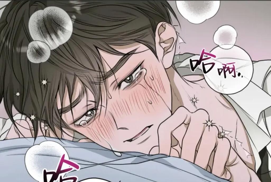 恋爱漫画1